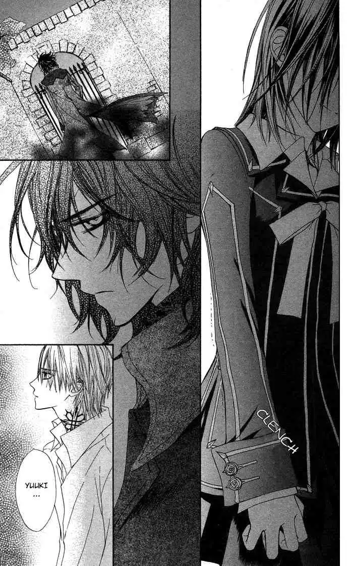 Vampire Knight Chapter 9 31